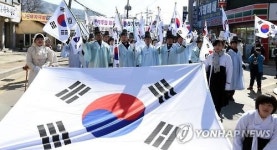 양주 광적서 가래비 만세운동 재현