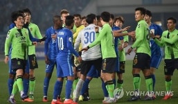 신경전