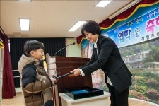 충북 5개 초ㆍ중학교 신입생 없어…2곳은 나 홀로 입학식