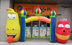 안양 시립어린이집 2개소 신설… 총 34곳으로 늘어