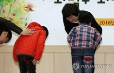 초미니 학교 울산 효문분교 2년 만에 2명 입학