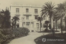 한국에 커피 첫 소개한 손탁 여사가 생을 마감한 건물