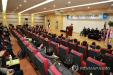가천대 게임대학원 입학식…게임인재 양성 첫발