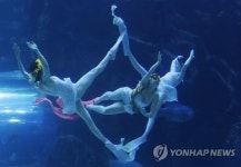 한화 아쿠아플라넷 일산 봄맞이 수중발레