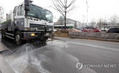 새봄맞이! 염화칼슘도 싹