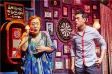  담백해서 강하다…창작뮤지컬 에어포트 베이비