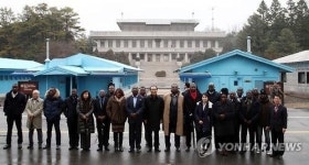 판문점 찾은 앙골라 정부 대표단