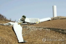 태백서 풍력발전기 넘어져…인명피해 없어