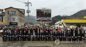 통영 욕지도 홍보전광판 가동