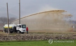 봄이 왔으니 농사준비 시작