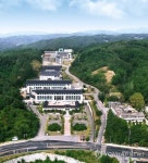 한국국학진흥원 전경