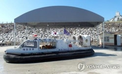 군산해경, 새만금에 공기부양정 비상출동시설 마련