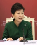 박 대통령, 서비스산업 활성화 강조
