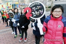 초등학교 회장 선거운동 열기 후끈