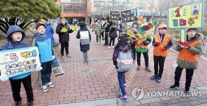 초등학교 회장 선거운동 열기 후끈