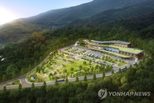 구미시 화장시설 조감도