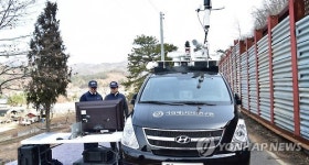 첨단계측기 시범설치 점검