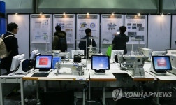 제조업의 미래를 만난다 2016 오토메이션 월드