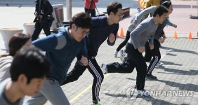 국민체육인증센터에서 체력검증하는 코레일 지원자들