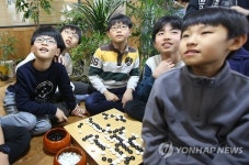<세기의 대국> 어린이 바둑기사들 한 수 배워볼까