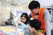 ㈜한화 다문화가정 아동과 꿈꾸는 파티쉐 진행