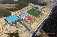 울산 농소수질개선사업소 준공…동천강 환경보전 기대