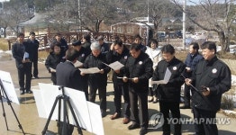 강릉시의회, 현장 찾아가는 의정활동