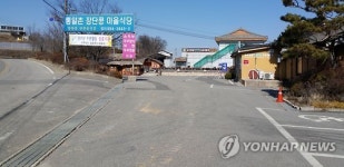 개성공단 폐쇄 한달…파주 민통선마을 식당 매출 반토막