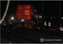 신탄진역 화물열차 탈선 선로 복구 완료…7시 정상화