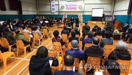 제주 방송통신중 첫 입학식