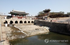  세계를 향해 성문을 열다…수원화성
