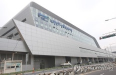 개장 앞둔 노량진수산시장 현대화건물
