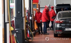 휘발유값 반등 5일 연속 상승