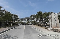 <충북소식> 글 배우세요…음성군 문해교실 수강생 모집