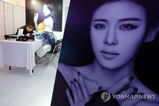 SIA LOOK 컨벤션에서 즐기는 라이프스타일