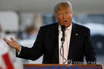 트럼프, '미니 슈퍼화요일' 노던마리아나 경선 승리