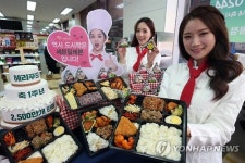 혜리 푸드 2500만개 판매