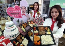 2500만개 판매된 혜리 푸드