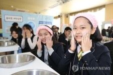 융합형 습관교육 ‘빌려쓰는 지구스쿨’