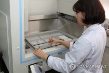 밍크고래 불법유통 손쉽게 파악
