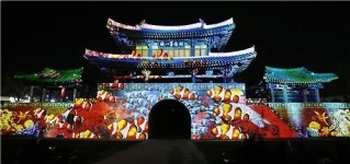 전주 풍남문 복합문화공간으로 탈바꿈