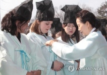 단정하게