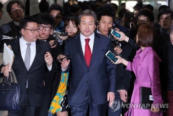 '유승민 공천심사 결과는'