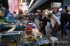 우린 옛 수산시장이 더 좋아요