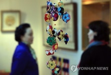오색실과 궁중자수