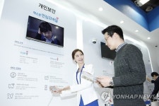에스원, SECON 2016 참가