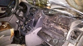 정선 두문동재 2터널서 차량 화재