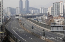 통행재개 앞둔 내부순환로
