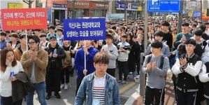 원광대 학생들 교내에 시외버스 정류장 설치하라