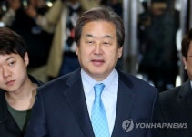 엠엔스타코인뮤비방 | 정쟁의 속으로 향하는 김무성